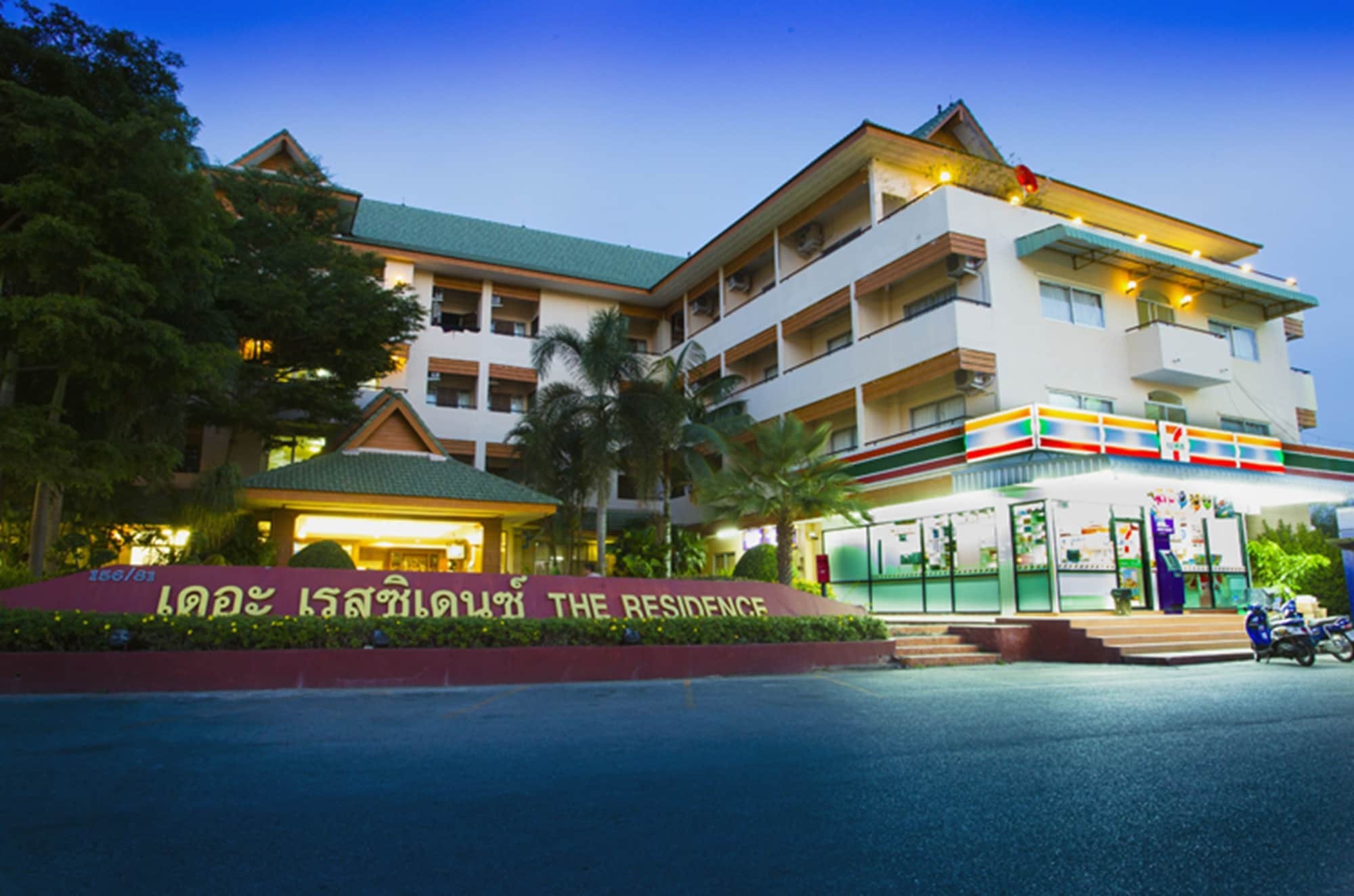 The Residence Hotel -Sha Extra Plus Chiang Mai Exterior photo